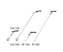 ★ポイント最大16倍★【全国配送可】-フロートスイッチ(長尺タイプ) 100mm SUS-100 その他 型番 YF4-3620 aso 4-2131-01 ●...
