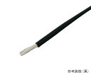★7/19-26 P最大27倍★【全国配送可】-フッ素樹脂電線 黒 その他 型番 FEP1.25SQ BK aso 4-228-01 ●お取寄品 納期約 6営業...