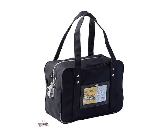 ★ポイント最大16倍★【全国配送可】-セキュリティバック　ブラック ヒサゴ 型番 BGK03 　JAN 4902668613..