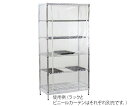 ★7/19-26 P最大27倍★【全国配送可】-器具乾燥ラック用ビニールカーテン その他 型番 - JAN 4573296412186 aso 4-240-1...