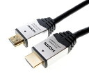 ★ポイント最大16倍★【全国配送可】-HDMIケーブル シルバー 3m ホーリック 型番 HDM30-888SV JAN 4533115018883 aso ...