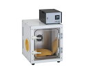 ★ポイント最大16倍★【全国配送可】-サーモグローブボックス アズワン 型番 SGB-1 JAN 4589638355400 aso 4-2456-01 ●お...