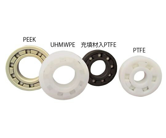 ★ポイント最大16倍★【全国配送可】-樹脂ベアリング　Φ4×Φ13×5mm 鹿島化学金属 型番 UKB624PE-G aso 4-2458-01 ●お取寄品　納期約 7営業日-【医療・研究機器】