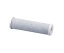★ポイント最大16倍★【全国配送可】-ACF湿式活性炭フィルター(5μmコア入り) 250mm クリーンテック 型番 CCTF-250 aso 4-2473-01 ●在庫品 納期約 3営業日-【医療・研究機器】