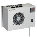 ★ポイント最大16倍★【全国配送可】-コンパクト電子除湿器 露点温度設定タイプ アズワン 型番 DDR-2 JAN 4589638353352 aso 4-2545-02 ●在庫品 納期約 3営業日-【医療・研究機器】