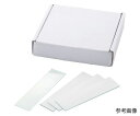 ★7/19-26 P最大27倍★【全国配送可】-シリカゲルTLCプレート ガラスプレート 50×100mm 160枚入 アズワン 型番 G0510 JAN 4...