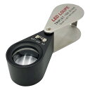 ★7/19-26 P最大27倍★【全国配送可】-LEDライト付繰り出しルーペ 10× 白色LED/UV LED アズワン 型番 MG7802-10 JAN 4...