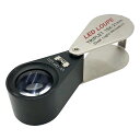 ★7/19-26 P最大27倍★【全国配送可】-LEDライト付繰り出しルーペ 15× 白色LED/UV LED アズワン 型番 MG7802-15 JAN 4...