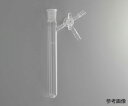 ★6/22-27 P最大27倍★【全国配送可】-シュレンク管 100mL アズワン 型番 ST3G100-2440 JAN 4589638347207 aso...