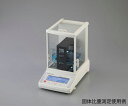 ★7/19-26 P最大27倍★【全国配送可】-電子比重計 210g アズワン 型番 EDM2103 JAN 4589638361067 aso 4-2683...