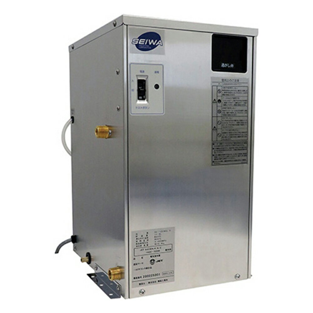 ★9/4-11 P最大27倍★【全国配送可】-電気温水器　左配管 その他 型番 SE-12LQCL aso 4-2738-06 ●お取寄品　納期約 48営業日-【医療・研究機器】
