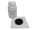★ポイント最大16倍★【全国配送可】-バイオマスナノカーボン粉体 JT nano carbon K 50g その他 型番 - aso 4-2760-02 ●お取...