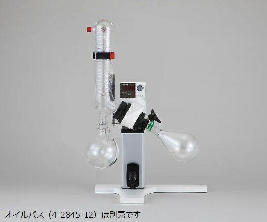 6/22-27 P27ܡġ-꡼Хݥ졼   ARE-V1200C aso 4-2845-02 ߸ Ǽ 3...