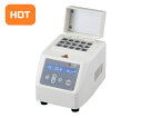 ★7/19-26 P最大27倍★【全国配送可】-ミニドライブロックバス 本体 DLAB 型番 Mini H100 aso 4-2888-01 ●在庫品 納期約 ...