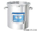 ★ポイント最大16倍★【全国配送可】-カードホルダー付き容器 レバーバンド 両取手 36L 日東金属工業 型番 CTL-CZ-36 JAN 4589691034571 aso 4-2952-05 ●お取寄品 納期約 10営業日-【医療・研究機器】(4)