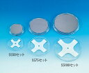 ★ポイント最大16倍★【全国配送可】-ウェハーシングル搬送容器SCCセット アズワン 型番 SS50 JAN 4589638350085 aso 4-2979...