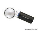 ★7/19-26 P最大27倍★【全国配送可】-LEDワイドライト ルーペ・モベースセット 10倍 エッシェンバッハ 型番 1511-10M JAN 4048...