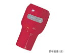 ★7/19-26 P最大27倍★【全国配送可】-サーモキャップ(不可逆タイプ) 赤 10個入 JAPPY 型番 STC-200-N JAN 452026100...