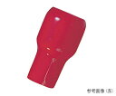 ★7/19-26 P最大27倍★【全国配送可】-サーモキャップ(可逆タイプ) 黒 100個入 JAPPY 型番 MTC-22 JAN 452026100083...