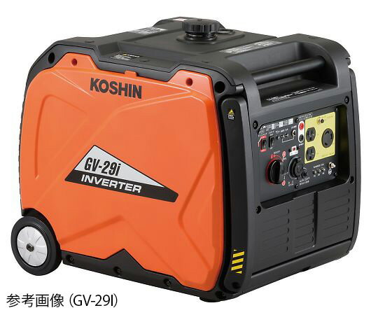 ★いまだけ！ポイント最大16倍★【全国配送可】-インバーター発電機　2．9KVA　防音 工進 型番 GV-29i 　JAN 4971770651340 aso 4-3161-01 ●お取寄品　納期約 5営業日-【医療・研究機器】