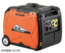 ★ポイント最大16倍★【全国配送可】-インバーター発電機　2．9KVA　防音 工進 型番 GV-29i 　JAN 4971770651340 aso 4-3161-01 ●お取寄品　納期約 5営業日-【医療・研究機器】