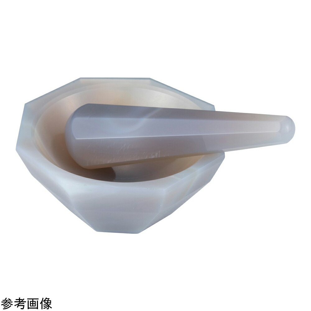 ★ポイント最大16倍★【全国配送可】-メノウ乳鉢（深型）φ63.5mm その他 型番 POMP 3...