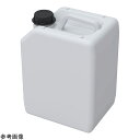 ★ポイント最大16倍★【全国配送可】-廃液回収容器 2.5L b safe 型番 R 205-02 JAN 4582619650884 aso 4-3754-01 ●在庫品 納期約 3営業日-【医療・研究機器】(4)