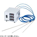 ★7/19-26 P最大27倍★【全国配送可】-温度過昇防止器(マルチポイントタイプ) アズワン 型番 AL-3ST JAN 4582619637038 as...