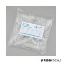 ★6/22-27 P最大27倍★【全国配送可】-プラスチック秤量皿ロート ノーマルタイプ 60/25mL 10個入 VWR 型番 DPWF-PP4-XL JA...
