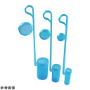★6/22-27 P最大27倍★【全国配送可】-サンプリングカップひしゃく 250mL 滅菌済 1本/袋×20袋入 Burkle 型番 5393-7021 JAN 4582619648775 aso 4-3819-03 ●在庫品 納期約 3営業日-【医療・研究機器】(4)