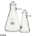 ★7/19-26 P最大27倍★【全国配送可】-吸引三角ろ過瓶 2000mL SCHOTT/DURAN 型番 212016308 JAN 4582619649...