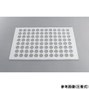 ★9/4-11 P最大27倍★【全国配送可】-96ウェルプレート用メモシール 粘着式 50枚入 その他 型番 aso 4-3837-02 ●お取寄品 納期約 24営業日-【医療・研究機器】