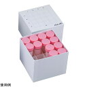 ★ポイント最大16倍★【全国配送可】-アズラボ遠沈管用フリーズボックス 15mL×36本 10個入 アズワン 型番 AFB-CT15 JAN 45826196...