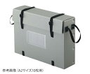 ★ポイント最大16倍★【全国配送可】-展示パネルケース B2サイズ10枚用 アズワン 型番 B2-10 JAN 4589638223198 aso 4-387-06 ●在庫品 納期約 3営業日-【医療・研究機器】