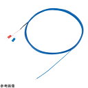 ★ポイント最大16倍★【全国配送可】-被覆K熱電対 テフロン(R)被覆 φ0.32mm 2m アズワン 型番 DS-2000-0322-M4Y JAN 458...