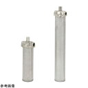 ★ポイント最大16倍★【全国配送可】-ステンレスフィルターハウジング φ102×350mm その他 型番 ST-1-34 aso 4-3942-01 ●お取寄品 納期約 10営業日-【医療・研究機器】
