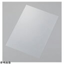 ★ポイント最大16倍★【全国配送可】-APETフィルム ノバクリア-(R)A3020 670×730mm 300μm 10枚入 その他 型番 - aso 4-4...