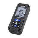 ★ポイント最大16倍★【全国配送可】-グリーンレーザー距離計 0.2〜40m その他 型番 LR-40G JAN 4983621140095 aso 4-43...