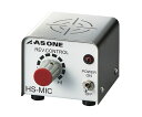 ★ポイント最大16倍★【全国配送可】-ミクロスターラー アズワン 型番 HS-MIC JAN 4589638250194 aso 4-437-01 ●在庫品...