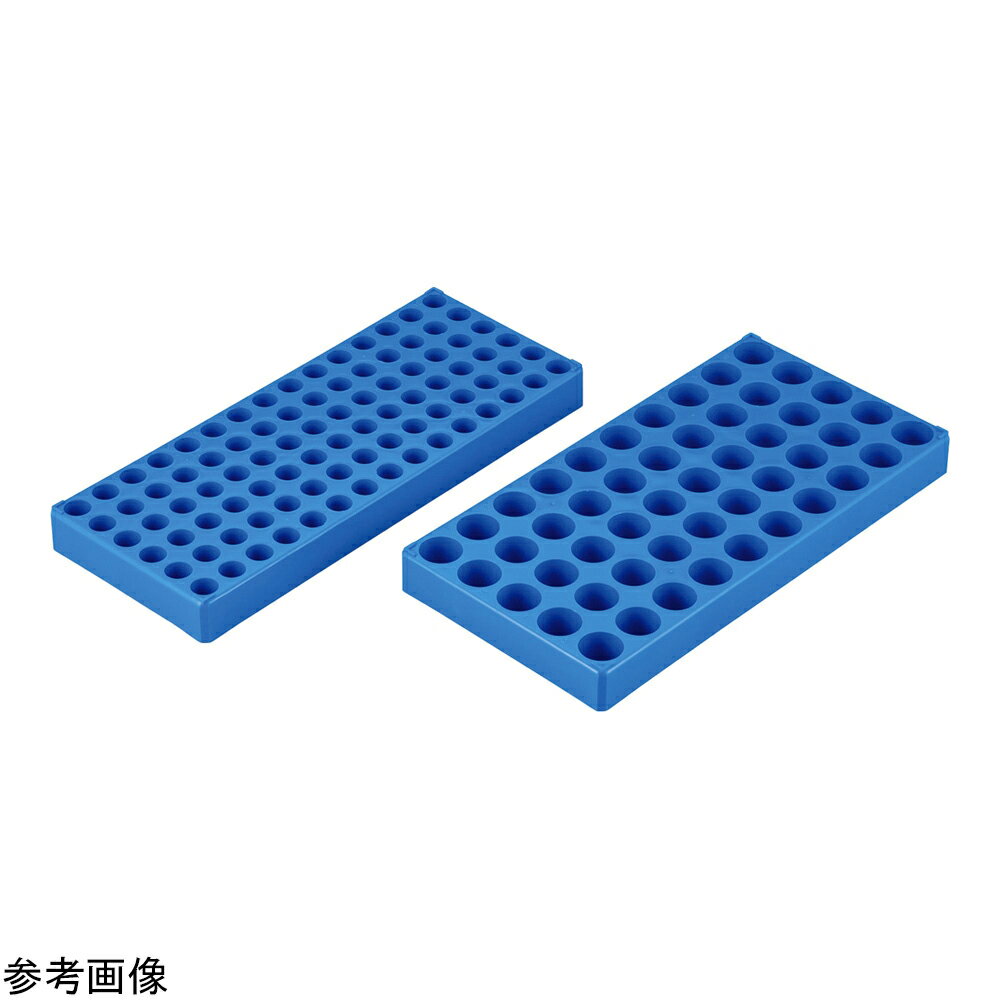 ★ポイント最大16倍★【全国配送可】-バイアルラック（シンチレーションバイアル用）8mLチューブ用 Polyl..