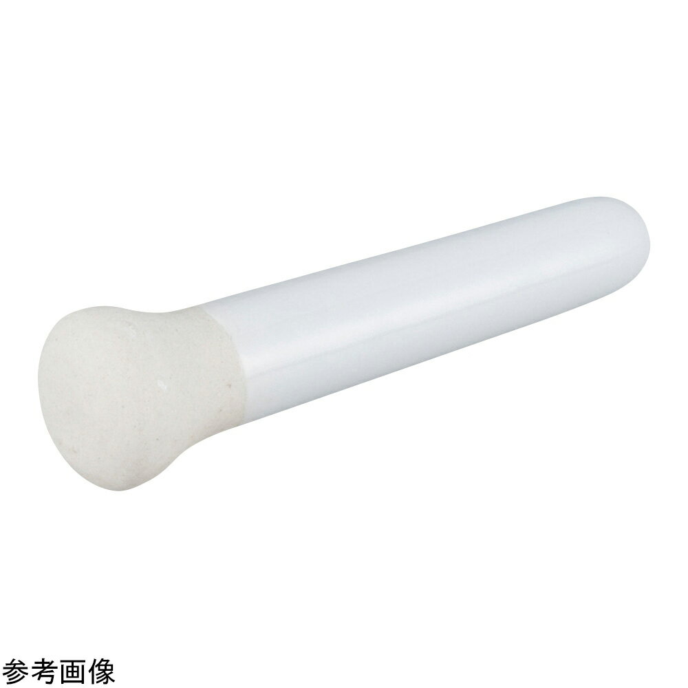 ★ポイント最大16倍★【全国配送可】-磁製すり棒 114mm その他 型番 P-206 　JAN 458...