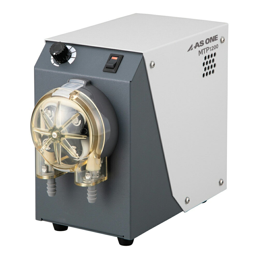 ★ポイント最大16倍★【全国配送可】-チュービングポンプ（入力端子付き） アズワン 型番 MTP1200 　JAN ..