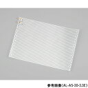 ★ポイント最大16倍★【全国配送可】-アルミ箔フィルムヒーター 粘着なし(両面PET)10Ω その他 型番 AL-A5-10-10E aso 4-4637-02 ●お取寄品 納期約 8営業日-【医療・研究機器】