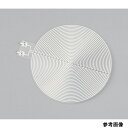 ★ポイント最大16倍★【全国配送可】-アルミ箔フィルムヒーター 片面強粘着付き 8Ω その他 型番 AL-L1-10-8F aso 4-4638-07 ●お取寄品 納期約 8営業日-【医療・研究機器】