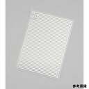 ★ポイント最大16倍★【全国配送可】-アルミ箔フィルムヒーター 片面微粘着付き 4.6Ω その他 型番 AL-C100-30-4.6G aso 4-4639-06 ●お取寄品 納期約 8営業日-【医療・研究機器】