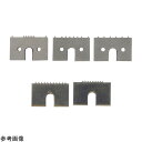 ★ポイント最大16倍★【全国配送可】-マルチクロスカット(CC2000)ブレード(刃)刃間隔:1mm 刃枚数:11枚 TQC Sheen 型番 SP1705 ...