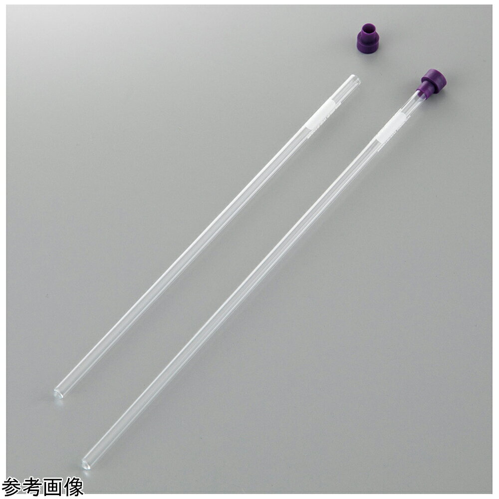 ★5/9-16 P最大26倍★【全国配送可】-卓上NMR用チューブ φ5×178mm 150本入 Wilmad-LabGlass 型番 WG-BTNMR-7 　JAN 4582619640557 aso 4-4825-01 ●在庫品 納期約 3営業日-【医療・研究機器】 1