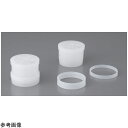 ★6/22-27 P最大27倍★【全国配送可】-ポリエチレン試料容器1400型 25mL 100個入 Chemplex 型番 1440L JAN 458261...