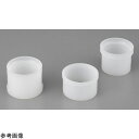 ★6/22-27 P最大27倍★【全国配送可】-ポリエチレン試料容器 ダブルオープン 15mL 100個入 Chemplex 型番 1080 JAN 4582...