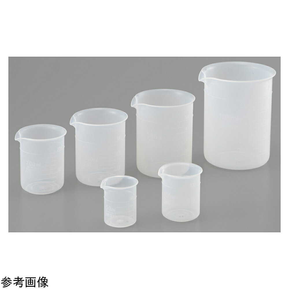★ポイント最大16倍★【全国配送可】-耐薬PPビーカー(フロロテクト)300mL アズワン 型番 - JAN 4582619629217 aso 4-5049...